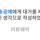 남원공예 이미지