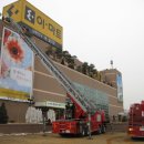 119구조대 이미지