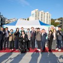 한국선원장애인복지협회 경상남도협회통영시지부 사무실 이전 개소식 개최 이미지