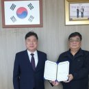 (주)건강다모아