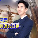 이문33 이미지