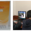 중고등매쓰수학 네이버블로그