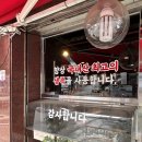 일중로L 네이버블로그