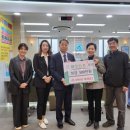광남2동행정복지센터 미디어이슈