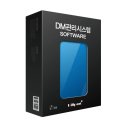 DM 시스템 이미지