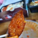 8군푸드 이미지