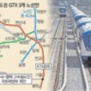 부개서초교 이미지