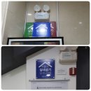 라렌느헤어 | [조리원후기] 송파 라렌느 산후조리원 둘째맘 후기입니다~