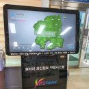 형곡1동행정복지센터 네이버블로그