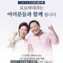 로로와내과의원 이미지
