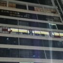 탑 성인PC방 이미지