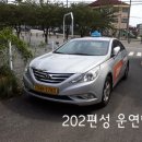 다대1동-6 이미지