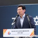 용인시보장구수리센터 뉴스1