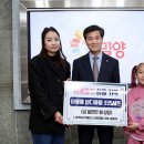 럭셔리뷰티 신밀양점