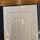 키레이라멘 네이버블로그