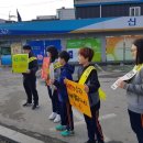 삼은초등학교 이미지