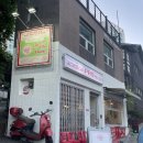 아메리칸 하우스 | 서울역 쌀국수 아메리칸 포 하우스 방문 후기