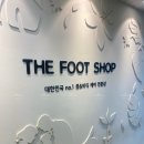 브런치로뎀 | 마곡역마사지 더풋샵마곡역점, 피로회복 전신마사지 60분 후기