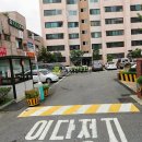 도림로47길 Daum카페