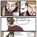 성덕1 Daum카페