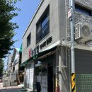 현식당 | 전북 남원 추어탕거리 맛집 추천 ‘현식당’ 내돈내산 후기