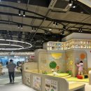 글라스빌리지 이미지