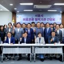 퍼스트삼성안과의원 이미지