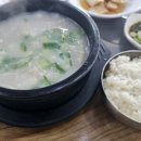 김밥브라더스청천점
