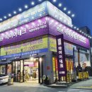 봉암동265 이미지