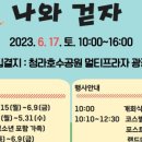 연희청소년센터(1) 이미지