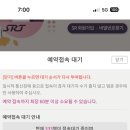 스시오하요 - 송파구 백제고분로31길 18 | 스시오하요