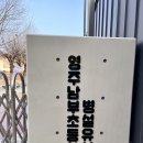 에스이디자인 이미지