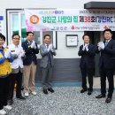 강진-38 이미지