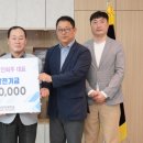 울산과학대학교