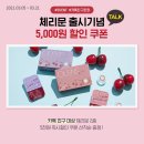 오렌즈상암DMC점 이미지