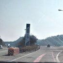 한국지엠영천바로서비스 | 군위 영천 휴게소 순두부 라면, 뚝배기 김치 짜글이 정식 - 살짝 창렬;;