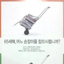 경진광고기획 이미지