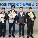 농업회사법인 (주)사조원 이미지