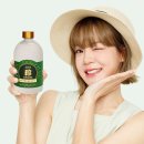 (주)보배에프앤비