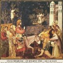 하바하바꾹 이미지