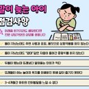 신은영청각언어재활센터보청기