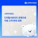 주식회사 케이티트레이딩