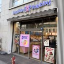 배스킨라빈스양천향교역점