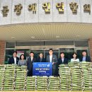 영동군장애인협의회 이미지