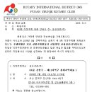 보성상운 Daum카페
