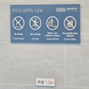 CU 시흥정왕센터점 | [시흥 거북섬] 웨이브엠호텔웨스트 호캉스 수영장 + 객실 후기