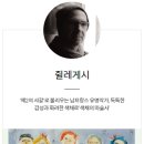 AZART 네이버블로그