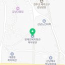 제주장애인종합복지관 북부분관 이미지