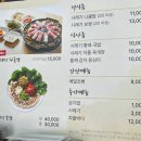 천안시장애인종합복지관 1층 화장실 | 천안 쌍용동 맛집 추천 '따봉시래기'ㅣ천안 맛있는 웰빙음식점, 부모님이랑 같이가기 좋은 음식점