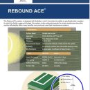 유곡테니스장 이미지